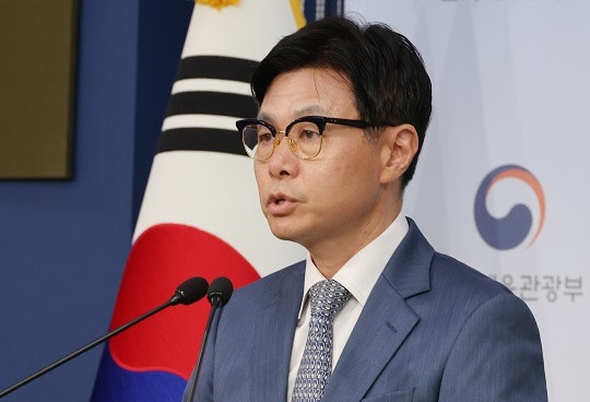 <b>문체부</b> “배드민턴협회 <b>임원</b>, 규정 위반 인센티브 수령”