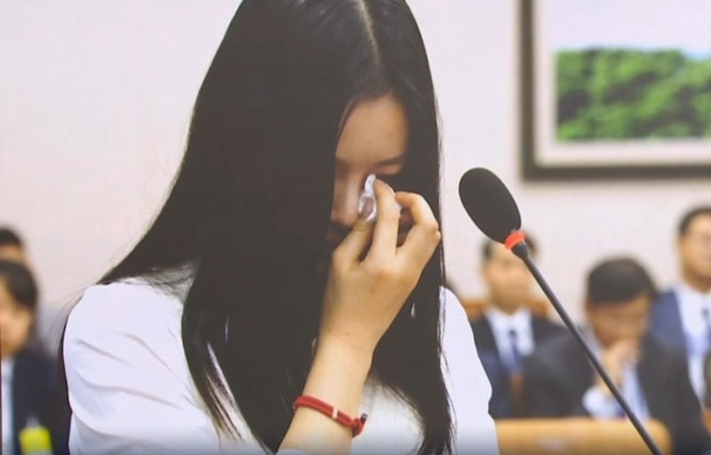 뉴진스 <b>하니</b>, <b>국감</b>서 눈물 쏟으며 “존중해달라”