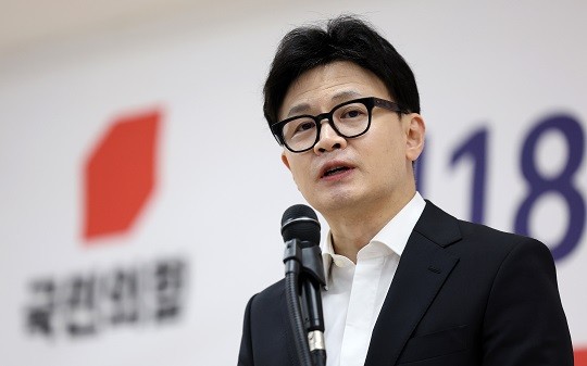 [단독]<b>한동훈</b>, 내일 10.26 박정희 추도식 참석