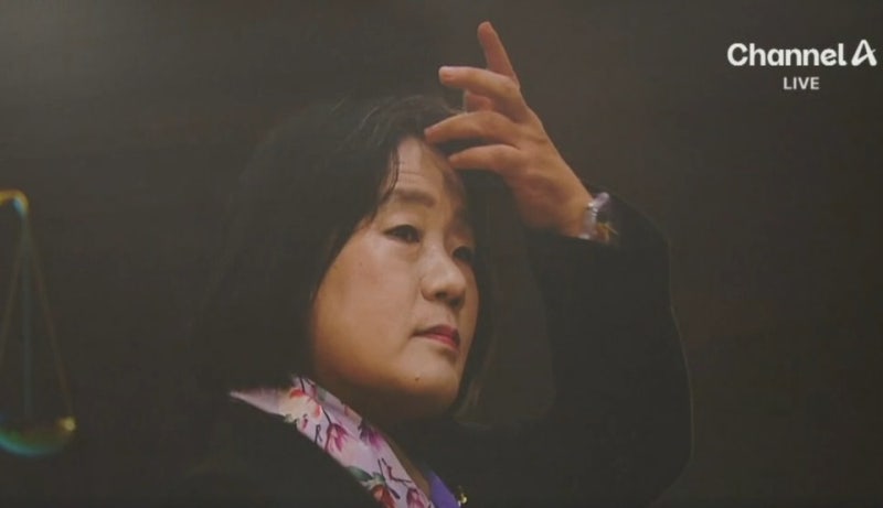 대법, ‘<b>후원금</b> 횡령’ <b>윤미향</b> 유죄 <b>확정</b>