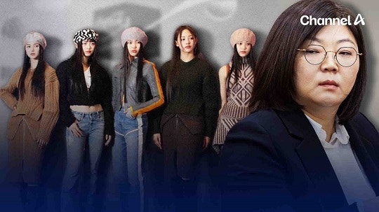 Re: [新聞] NewJeans 最新聲明資訊