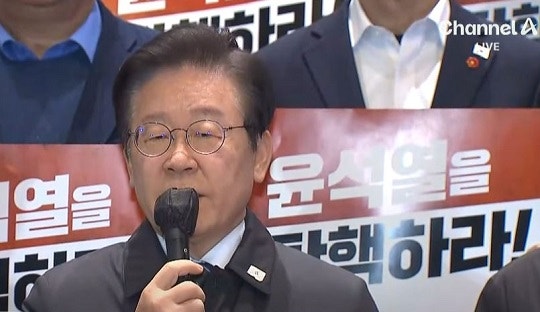 <b>이재명</b> “대한민국 최고 리스크 <b>윤석열 씨</b> 반드시 탄핵”