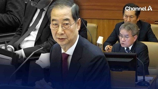 한덕수 “비상<b>계엄</b> 모두 걱정·<b>만류</b>…찬성 없어”