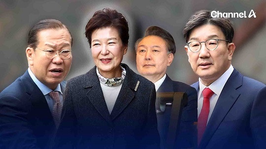 <b>박근혜</b> “尹 수감, 마음 무거워…여당 단합해야”
