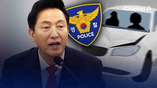 [단독]<b>오세훈</b> 서울<b>시장 차량</b>서 <b>절도</b> 사건…경찰, 여성 용의자 추적중