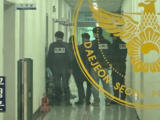 ‘<b>초등생 살해</b>’ 대전 초등<b>교사 신상</b>정보 <b>공개</b> 결정