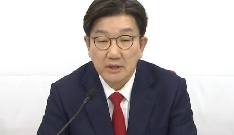 권성동 “尹 <b>탄핵심판 결과</b>에 <b>승복</b>…당 공식 입장”