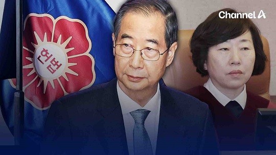 헌재 “한덕수 탄핵소추 기각”…기각 5명, 인용 1명, 각하 2명