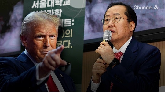 “나이 많다고? 트럼프는 78세”…‘트럼프 맞상대’ 부각하는 홍준표 [런치정치]