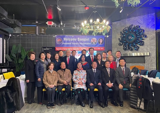 사진 = 지난 1월 트럼프 대통령 취임식 참석차 미국을 찾은 홍준표 대구시장(맨 앞줄 왼쪽에서 두번째)과 국민의힘 의원들.(출처 = 김대식 국민의힘 의원 SNS)