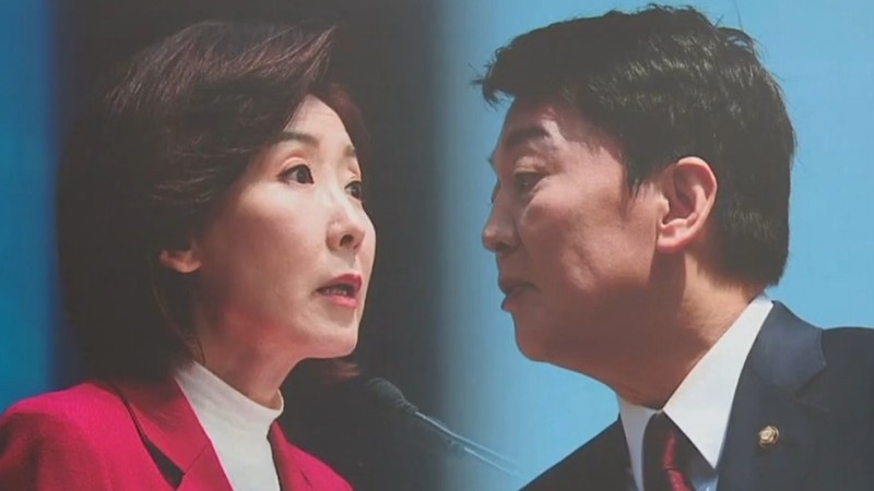 <b>드럼통</b> 들어간 <b>나경원</b>…안철수, ‘한동훈 직격’