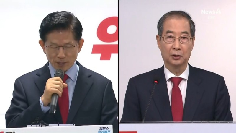<b>김문수</b>-<b>한덕수</b> 측, 막판 <b>단일화</b> 협상 재개