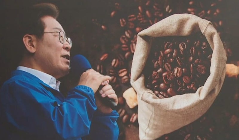 <b>이재명</b> “<b>커피 원가</b> 120원” vs 국힘 “소상공인 악덕업자 매도”