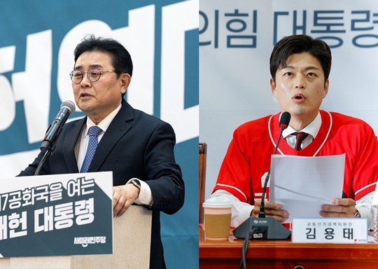 [단독]<b>김용태</b>-<b>전병헌</b> 오늘 회동…‘개헌 빅텐트’ 논의 박차