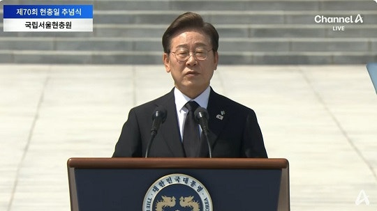 이 <b>대통령</b> “국가 위한 희생에 합당한 보상할 것”