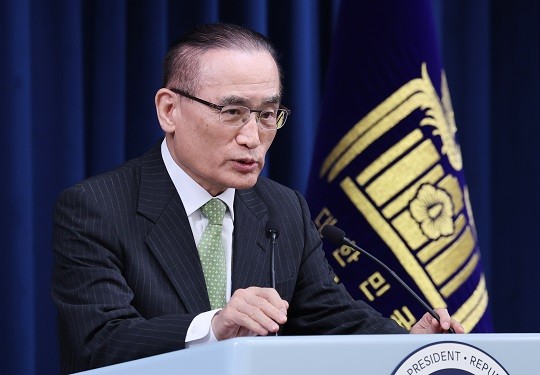 대통령실 “<b>G7</b> 계기 한미·한일 <b>정상</b>회동 조율 중”