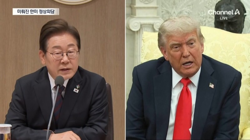 트럼프 조기귀국에…<b>한미 정상회담 무산</b>
