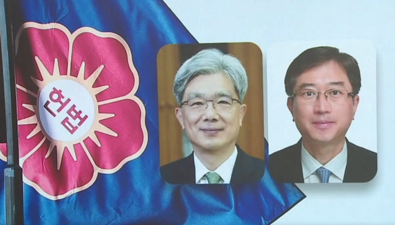 문형배 후임에 <b>김상환</b>…<b>헌재</b> ‘진보 우위’ 재편