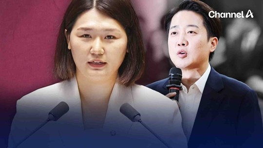 ‘최연소 의원’ 손솔, 첫 일성 “<b>이준석</b> 의원 <b>징계</b>해주십시오” [현장...