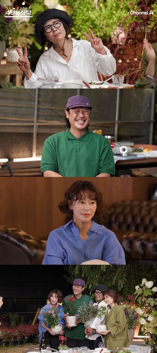 ‘절친 토큐멘터리 4인용식탁’ 배우 <b>황석정</b> “마지막 연애 11년 전, 돈...