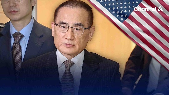 ‘방미’ 위성락 안보실장 “<b>정상회담</b>·관세 논의”