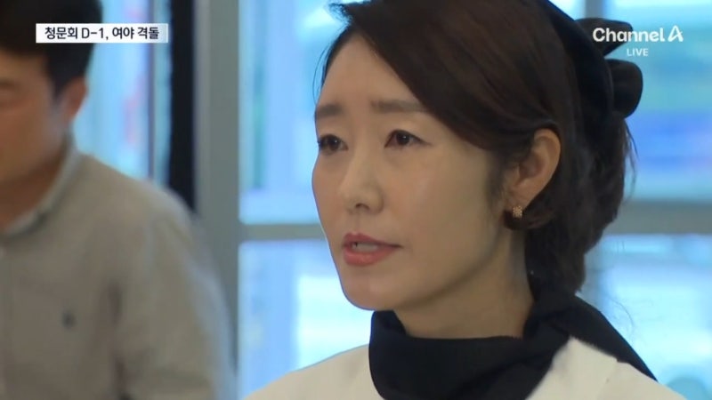 “<b>강선우</b>, 쓰레기 <b>갑질</b>” vs “악의적 신상털기”