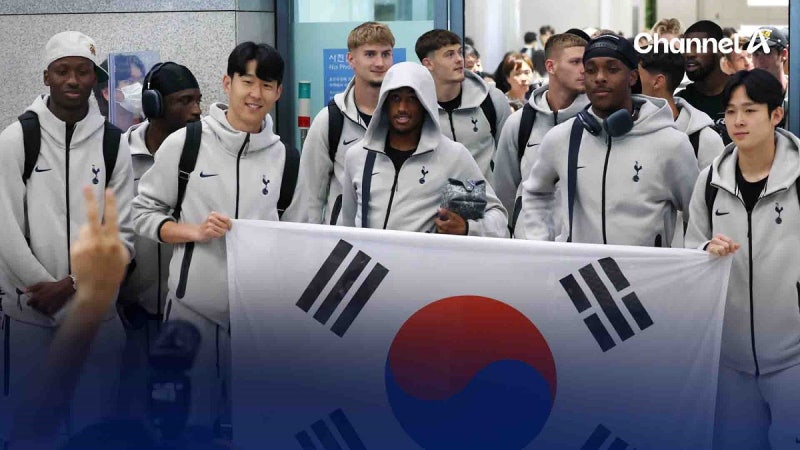 <b>토트넘</b> 세 번째 <b>방한</b>…<b>손흥민</b>·양민혁 나란히 태극기 들었다 [현장영상...
