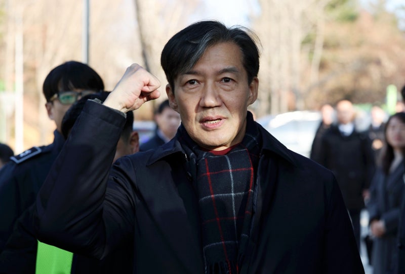 국힘 “<b>조국</b> 민주화운동 하다 감옥갔나”