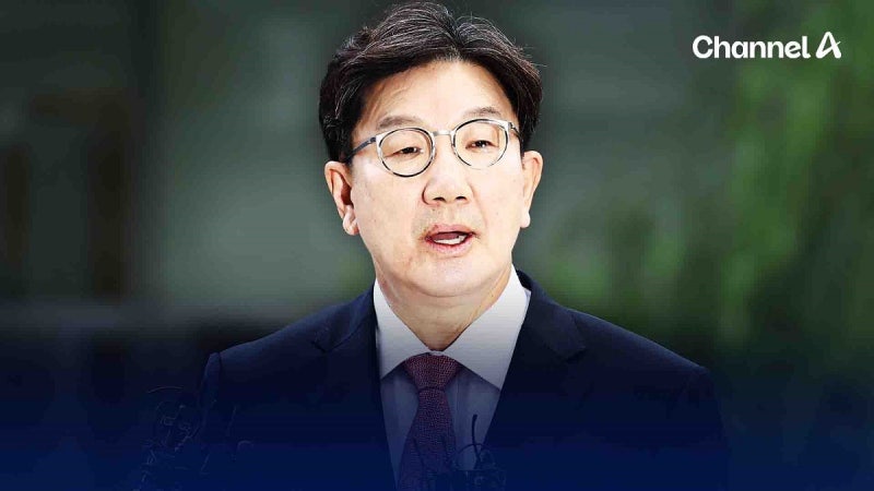 ‘<b>통일교</b> <b>의혹</b>’ <b>권성동</b>, 특검 출석…“없는 죄 못 만들어”