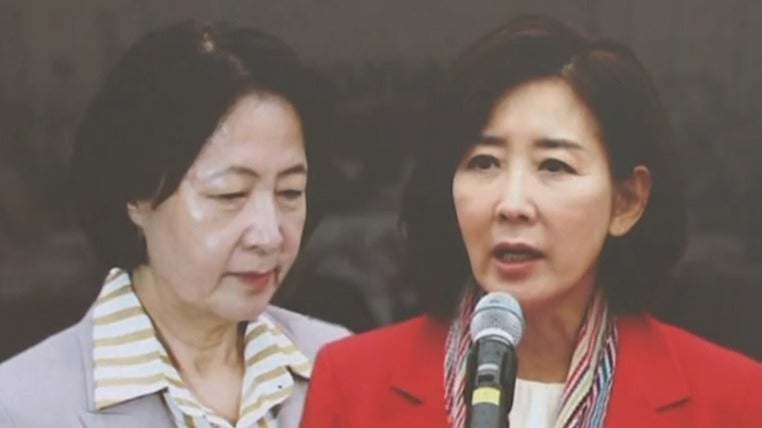 또 불붙은 ‘추나 <b>대전</b>’…“5선씩이나” vs “공산당”