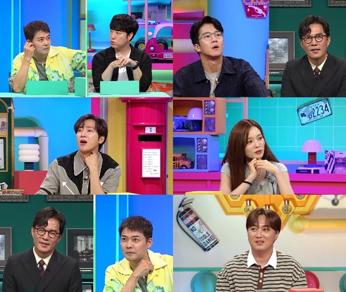 ‘<b>브레인 아카데미</b>’ 전현무 “<b>한강</b>? 연예인들 <b>연애</b>할때 많이 가는 곳”...