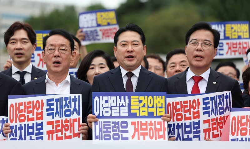 국민의힘 지도부, 오늘 ‘<b>손현보 목사</b> 교회’ 예배 참석