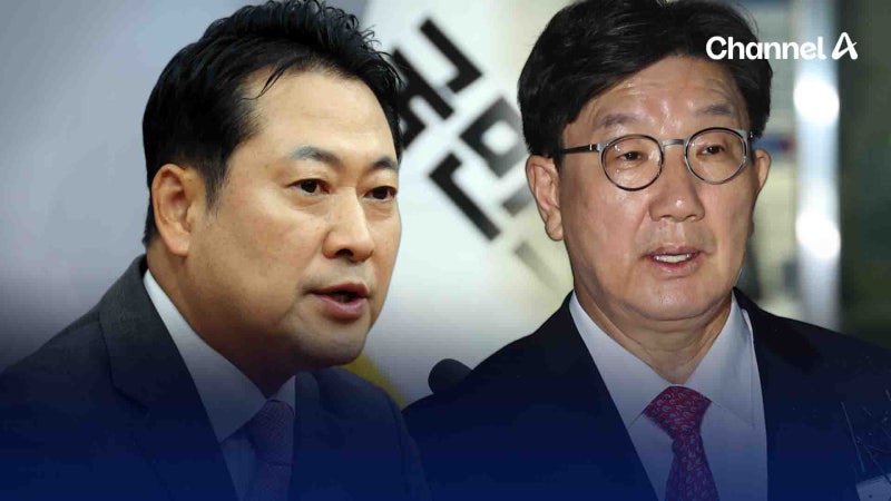 장동혁 “<b>권성동 구속</b>, 민주당 ‘<b>장기 집권</b>’ 노린 야당 말살”