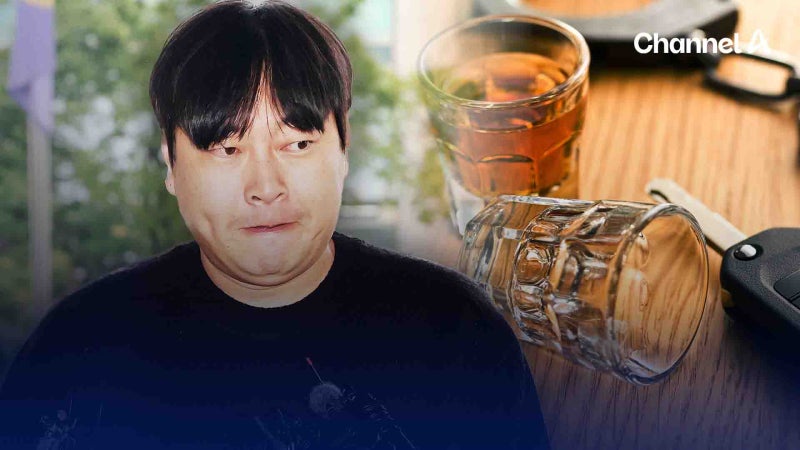개그맨 <b>이진호</b>, 인천~양평 100km <b>음주운전</b>