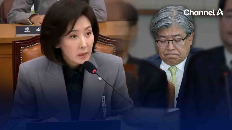 나경원, <b>법원장</b> 남편 증인인 <b>국감</b>서 “춘천지법엔 질의 안 하겠다”
