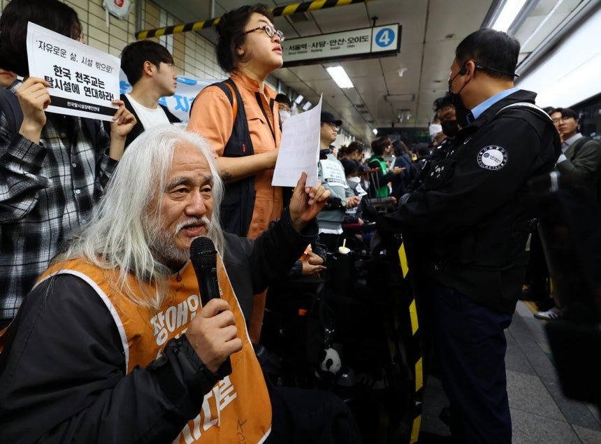 오늘 4호선 혜화 한성대입구역 하행 무정차 통과 중이래