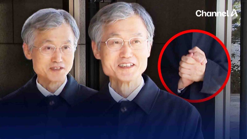 <b>조희대</b>, <b>내란재판부</b> 관련해 “<b>법원장</b>회의서 논의”