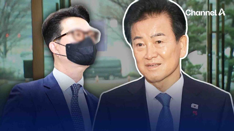 정동영 “<b>통일교 윤영호</b> 한번 만나…금품 <b>의혹</b>은 낭설”