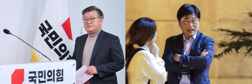 국힘 당무감사위, 지금 뭐 하는 거야? ㄷㄷ