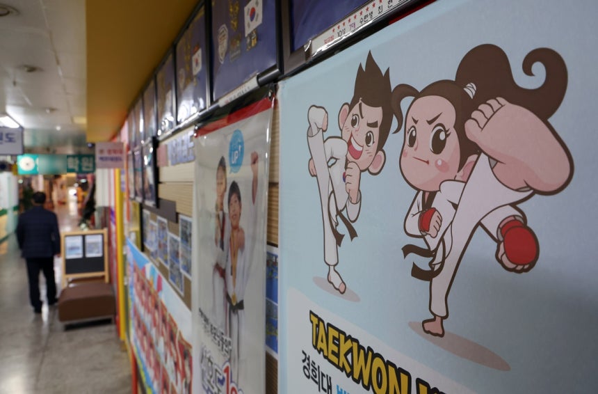 서울의 한 학원 밀집상가 모습.사진=뉴시스