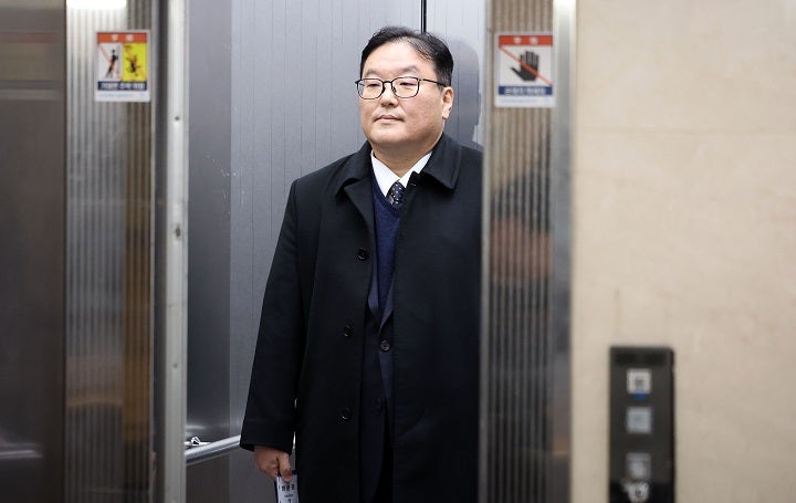 엄희준 김동희 쿠팡 압력행사 혐의로 기소