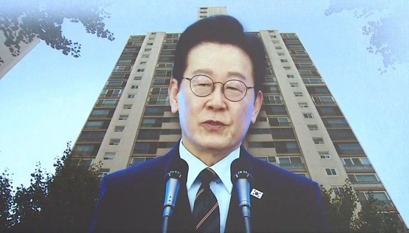 대통령 분당 아파트 처분 공시