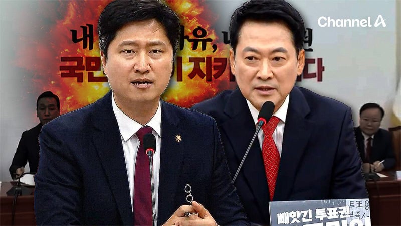 여당 지도부 싸움 났다! “다 사퇴하자” vs “철 좀 들어라”