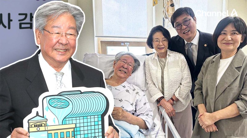 “퇴원하면 술 한 잔”…‘입원’ 최불암, 반가운 근황