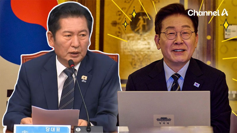 <b>정청래</b> “이 대통령, <b>월드클래스</b>의 세계적 지도자”