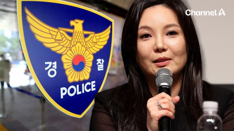 경찰, ‘300억대 사기 의혹’ 차가원 구속영장 신청