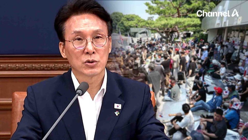 김민석 총리 “핸드볼경기장 봉쇄는 불법 행위…일벌백계 대응”