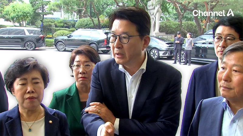 “무슨 청사 보안 핑계” 국민의힘, 서울경찰청장 항의 방문 [현장영상]