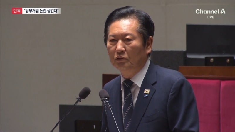 [단독]“불출마하면 대통령 당무개입 논란”…정청래, 출마 의지 피력