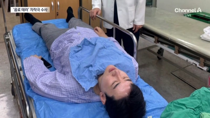 개혁신당 정이한 전 후보, 음료 테러 자작극 의혹…경찰 수사